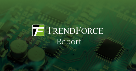 trendforce